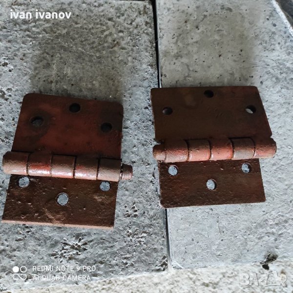 Яки Панти, снимка 1