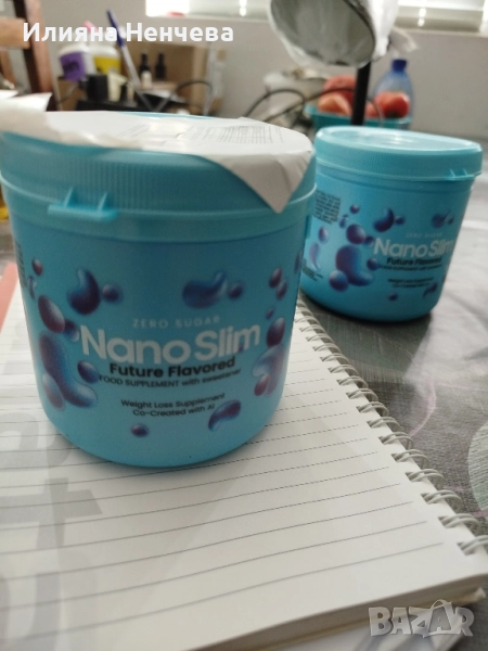 Nano Slim - регулиране на теглото и апетита, снимка 1