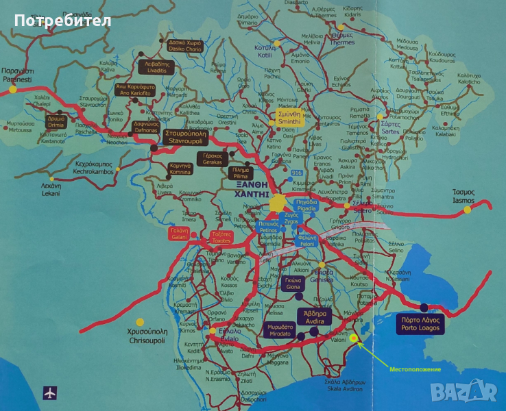 Парцел -13 707 кв.м. - с. Мандра, Гърция, снимка 1