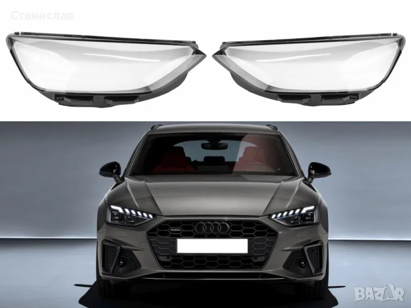 Стъкла (капаци) за фарове за Audi A4 B9 Facelift, снимка 1