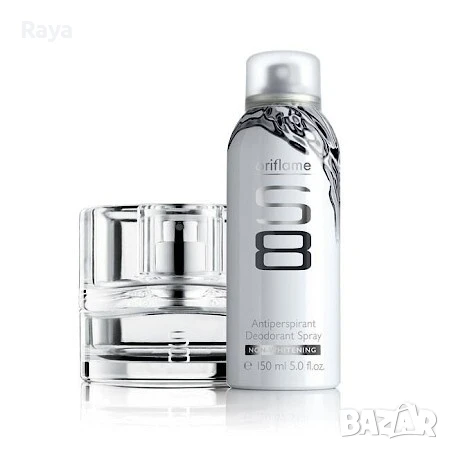 S 8 комплект от Орифлейм , снимка 1