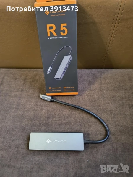 NOVOO 5 В 1 R5 USB C ХЪБ, снимка 1