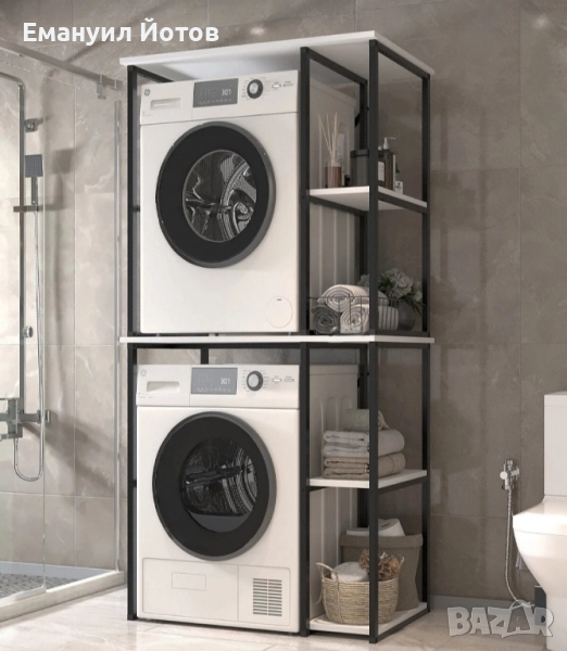 Шкаф за пералня и сушилня , снимка 1