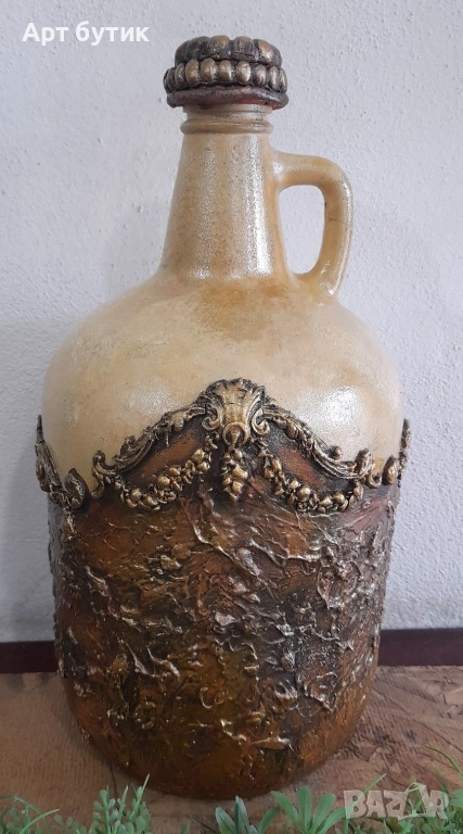 Дамаджани  за подарък за юбилей на мъж, снимка 1