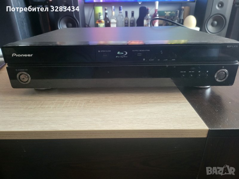 Pioneer BDP-LX70 Висок клас Blu-Ray/CD/DVD плейър с чисто ново дистанционно., снимка 1