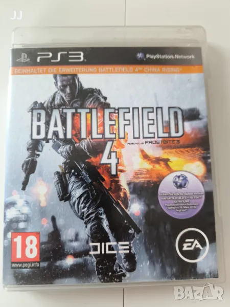 Battlefield 4 20лв. Игра за PS3 Playstation 3, снимка 1