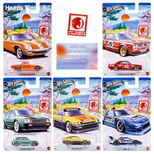 💕🧸Hot Wheels Themed Automotive - J-Imports - Case F - Mix 6 2024, снимка 1