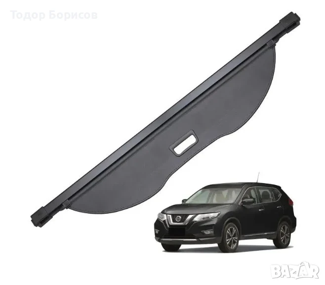 Щора багажник за NISSAN X-TRAIL III T32 2014-2022, снимка 1