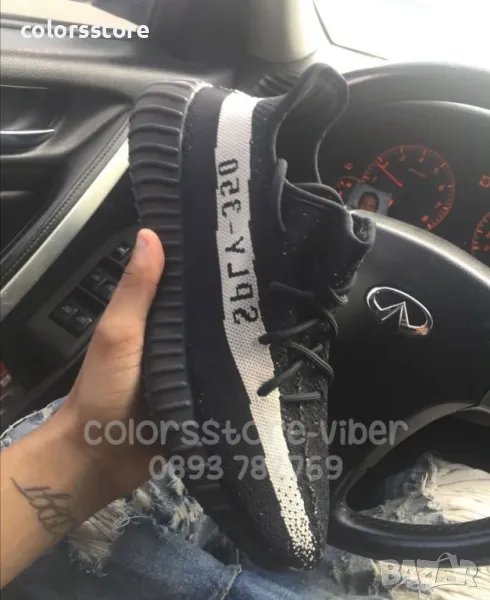 Мъжки маратонки Adidas/BR25m, снимка 1