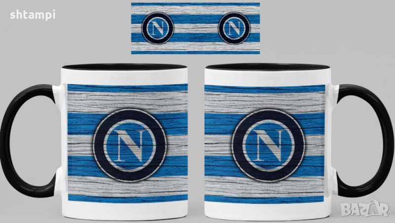 Чаша Наполи Napoli, снимка 1