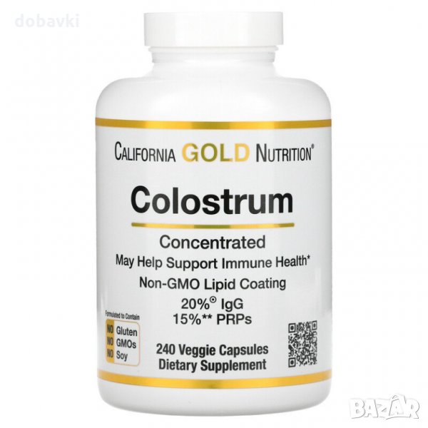 Коластра Голяма опаковка, California Gold Nutrition, Colostrum, 240 капсули, снимка 1