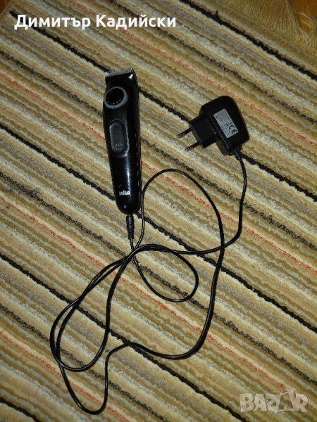 Braun Model:5516, снимка 1