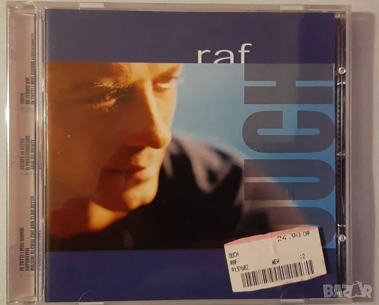 RAF , снимка 1