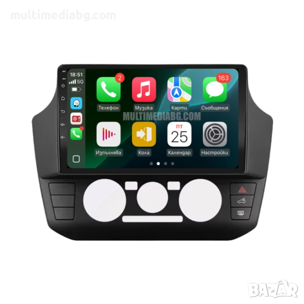 Volkswagen UP 2017-2023 Мултимедия Навигация Android, снимка 1