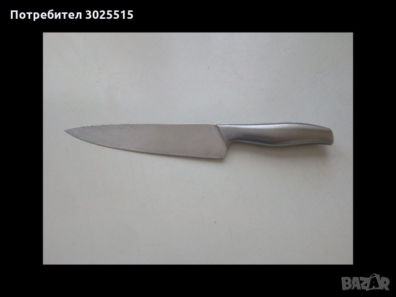 Истински кухненски нож , снимка 1
