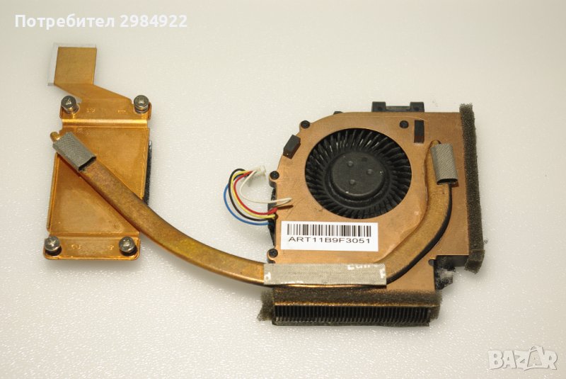 Охладител за процесор свален от lenovo E420 60.4MH18.002,, снимка 1