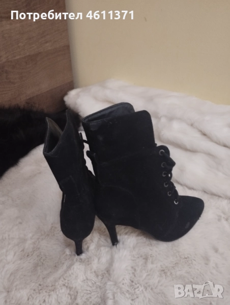 Боти , снимка 1