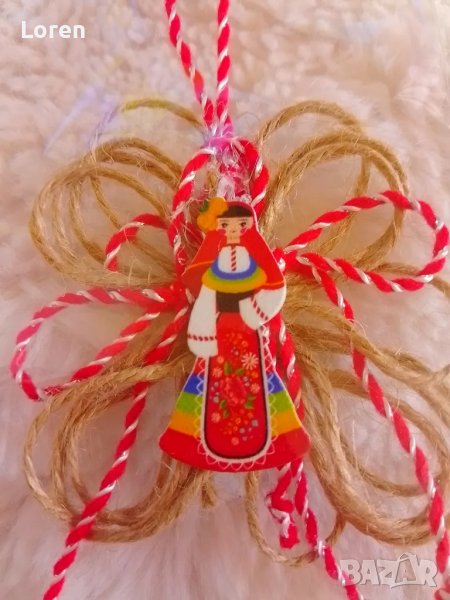 Ново!Мартеница , снимка 1