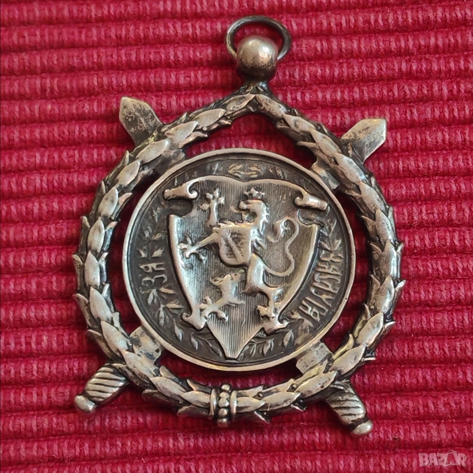 Орден, медал за заслуга Княжество България. , снимка 1
