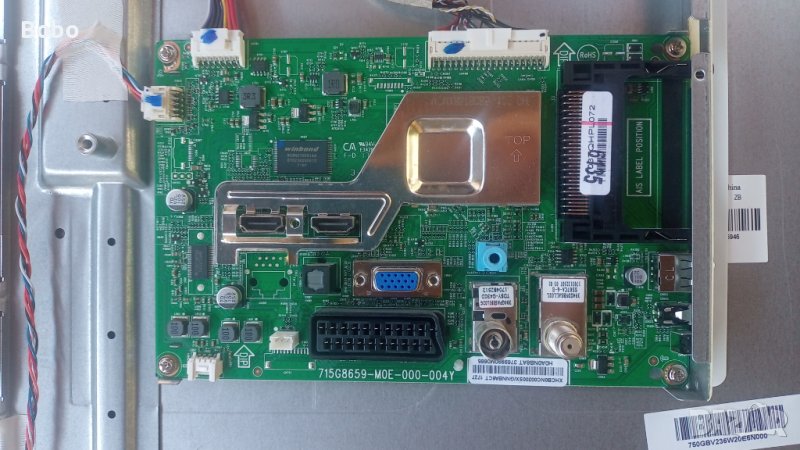 3 бр Main board 715G8659-M0E-000-004Y, снимка 1