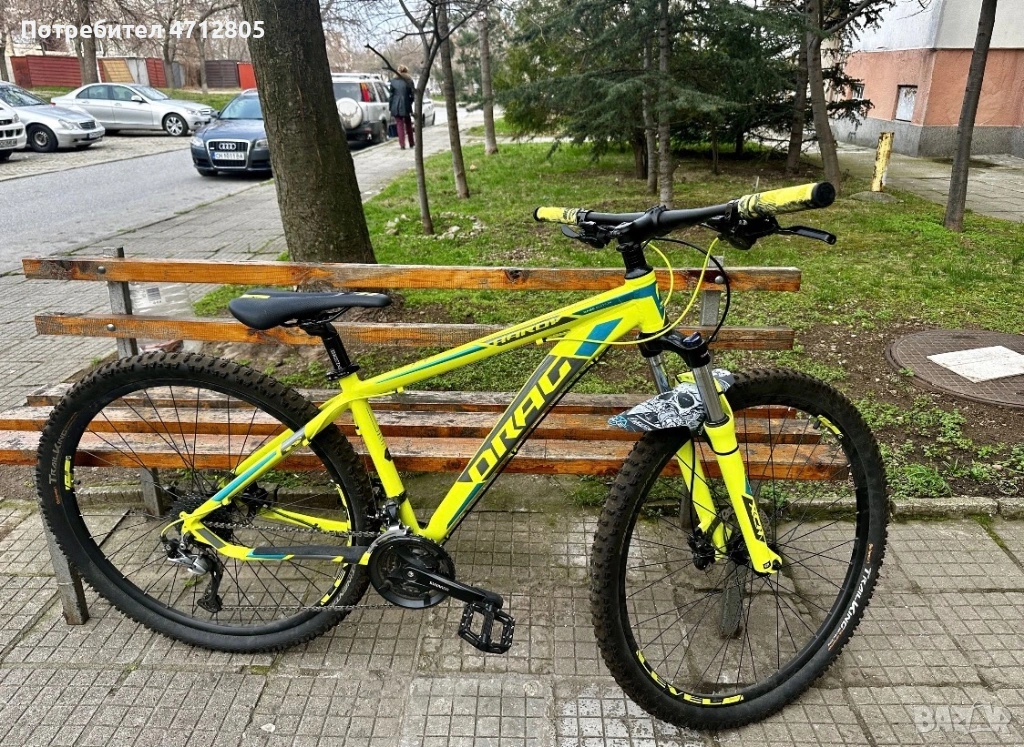 Drag Hardy Base 29”, снимка 1