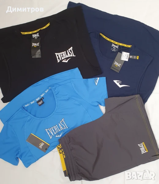 Тренировъчен комплект Everlast - 5 артикула, снимка 1