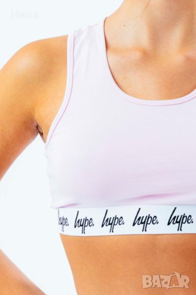 Тийн бюстие Hype, снимка 1