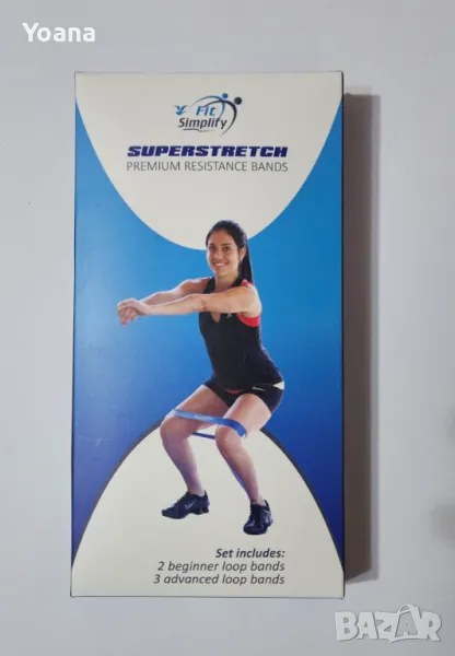 Ластици за упражнения, снимка 1