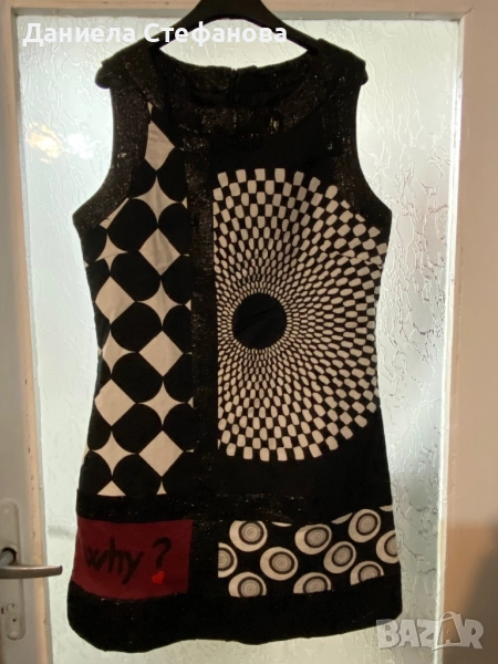 Къса рокля Desigual, снимка 1