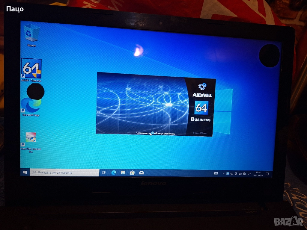 Lenovo G50-45, снимка 1