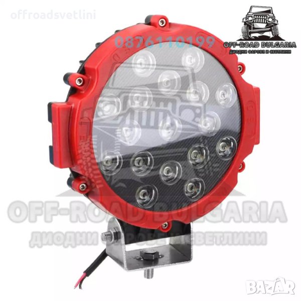 51W Диоден Фар за Джип Диоден прожектор за джипове, трактори, мотокари, снимка 1