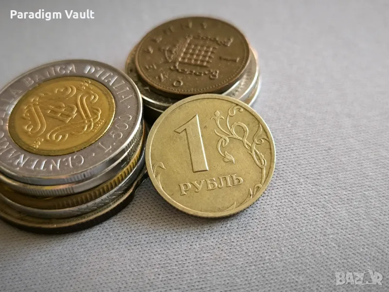 Монета - Русия - 1 рубла | 1998г., снимка 1