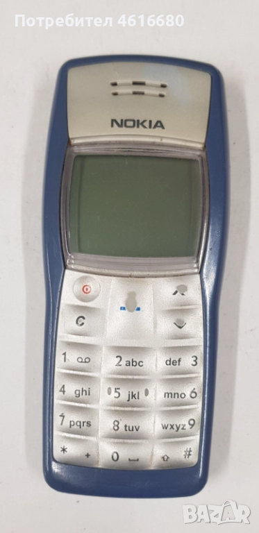 Nokia 1100 - 25 лв.  Нова батерия. Без зарядно. Отключена към всички оператори., снимка 1
