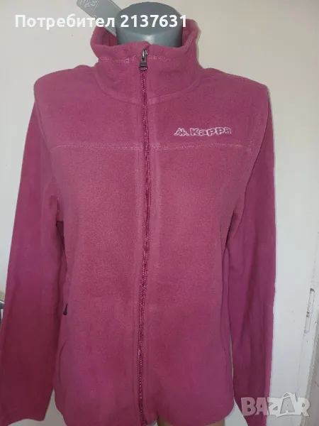 НОВО с Етикет РОЗОВО  ДАМСКО ПОЛАРЕНО ЯКЕ Kappa ' Размер XL , снимка 1