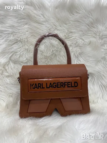 Karl Lagerfeld дамски чанти Различни цветове , снимка 1