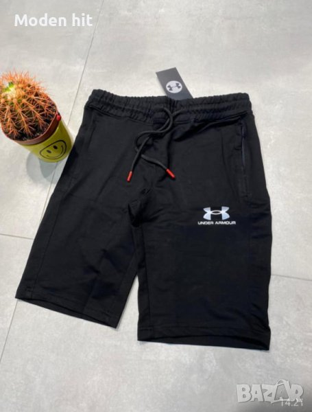 Under Armour мъжки къси панталони реплика, снимка 1