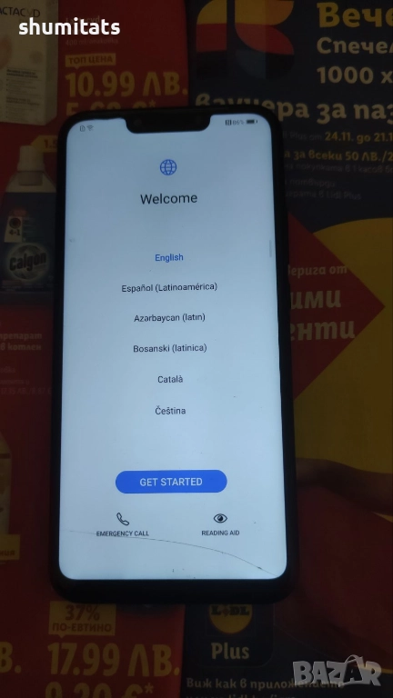 Huawei Mate 20 lite за части SNE-LX1, снимка 1