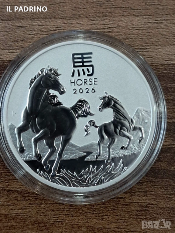Сребърна монета Лунар  "Година на коня" от серията Lunar III 2026 1 унция OZ, снимка 1