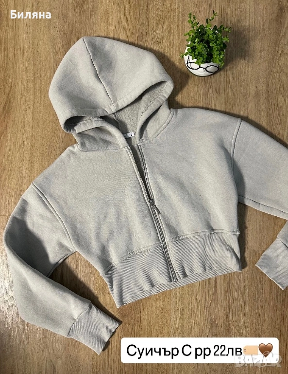 Дамски къс суичър , снимка 1