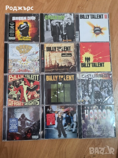 ЛОТ(4) - Disturbed, Green Day, Billy Talent, Avril Lavigne, Themes of Horror, снимка 1