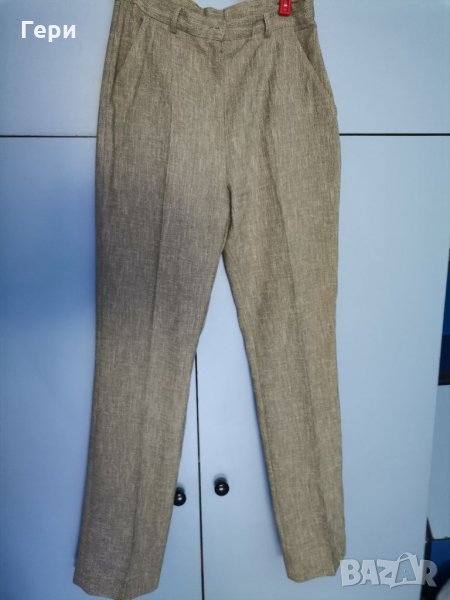 Панталон размер 44, снимка 1