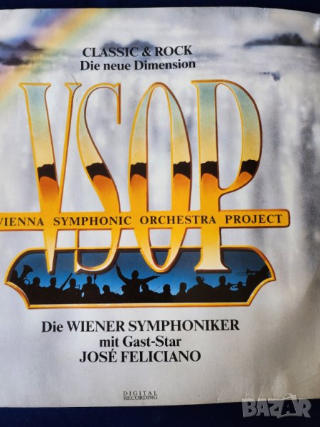 грам.плоча на Виенския Симф.оркестър и Хосе Фелициано (Classic & Rock)  - 33 об./мин., винил, нова, снимка 1