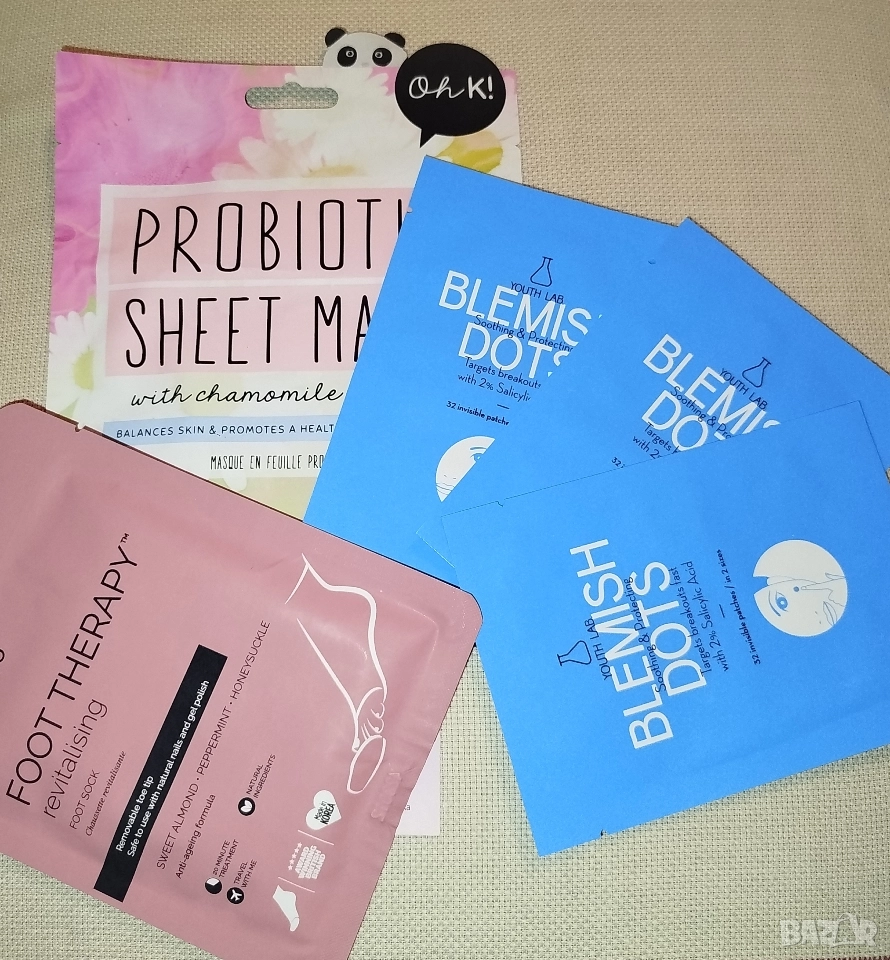 Маски, пачове за лице, снимка 1