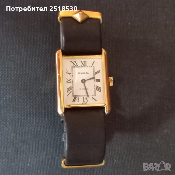 Seconda 17 jewels , снимка 1