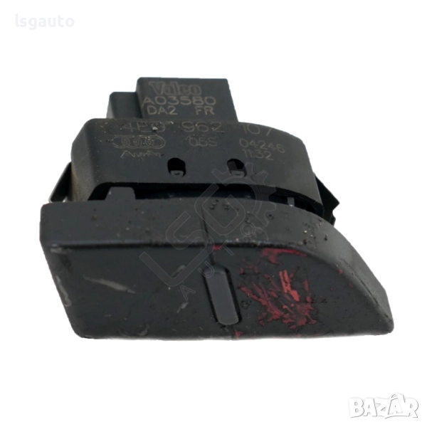 Бутон заключване задна лява врата AUDI A8 (D3) 2003-2010  ID:152889, снимка 1