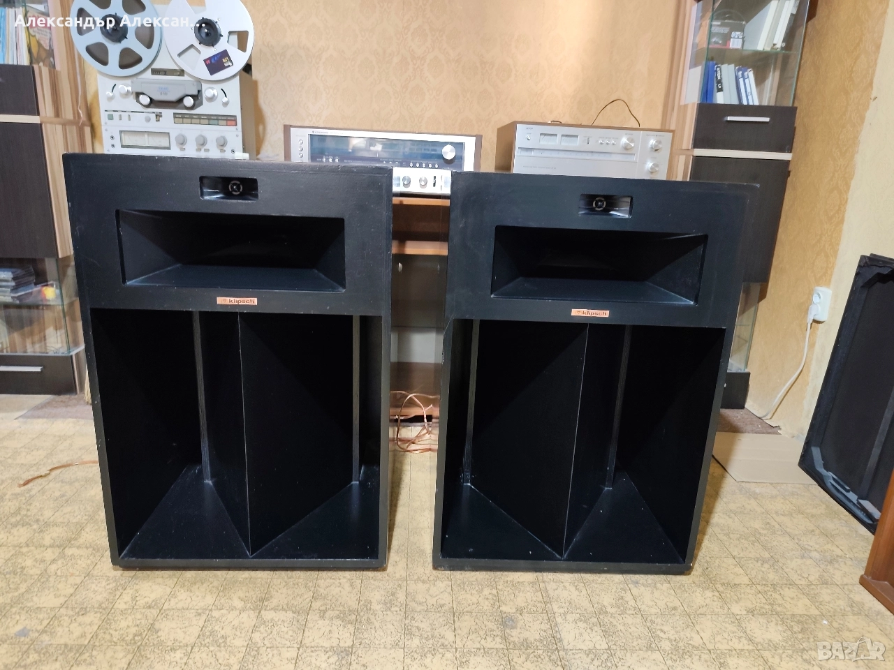 Klipsch La Scala-1 , снимка 1