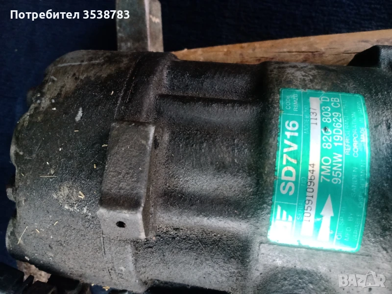 Компресор за климатик за Форд Галакси , снимка 1