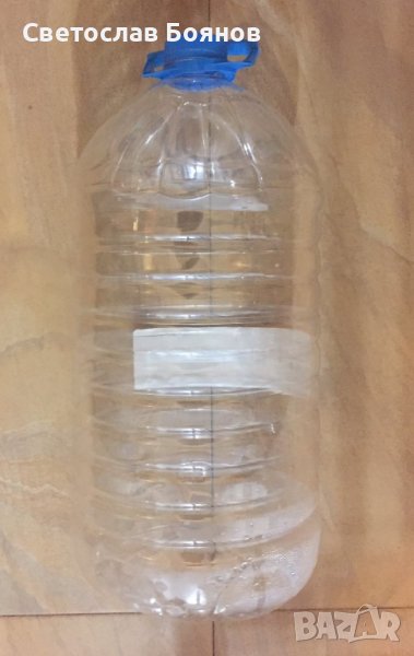 Пластмасови туби бутилки 10л.и 11л.от минерална вода,1лв.в, снимка 1