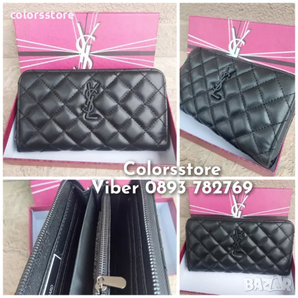 Луксозно черно портмоне YSL код SG228, снимка 1
