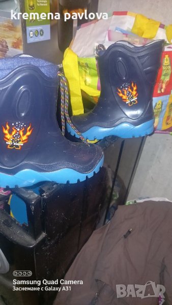 Апрески , снимка 1